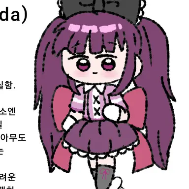 Profile image of 옐다