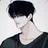 최현석
