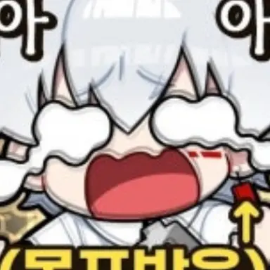 Profile image of 이하얀