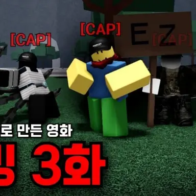 Profile image of 티밍러