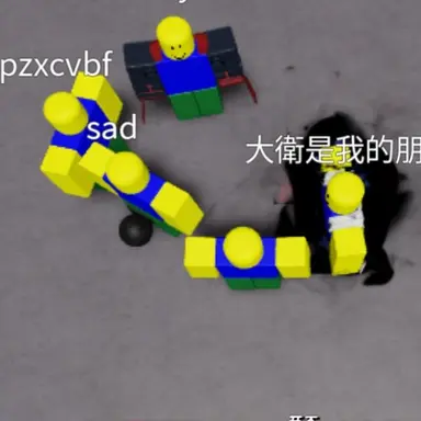 Profile image of 플레이어