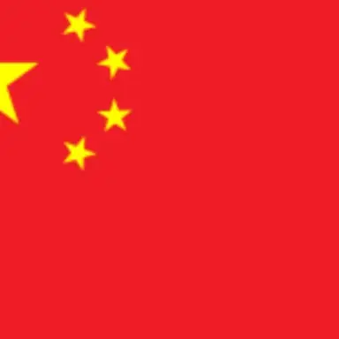 Profile image of 中国