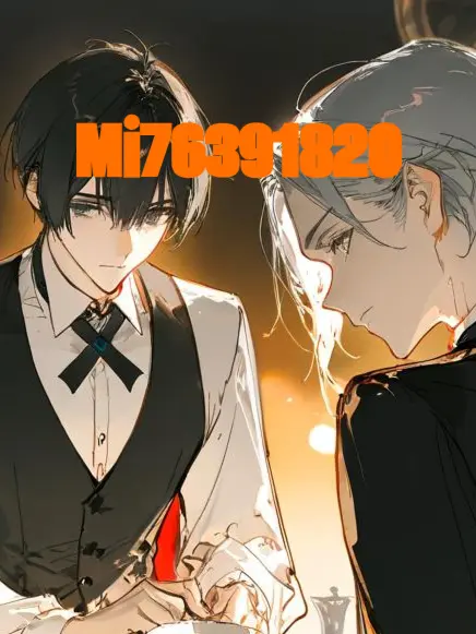 Mi76391820의 貴方に仕える執事二人