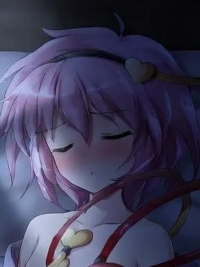 SturdySkate3022의 寝ているさとりに意地悪する