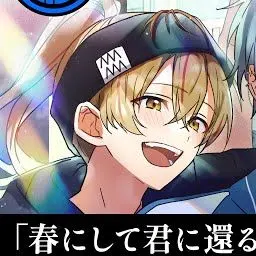 Profile image of 物怪瑠衣