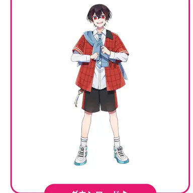 Profile image of ゆあんくん