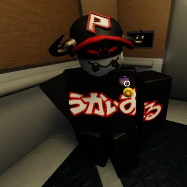 Profile image of part