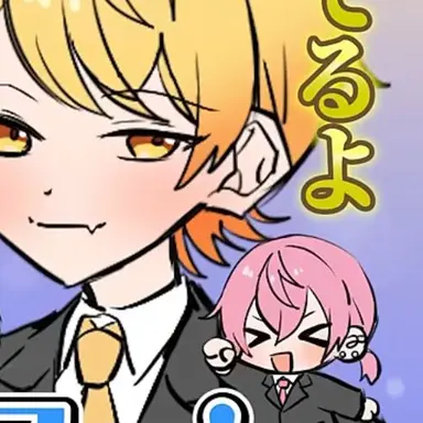 Profile image of あっきぃ