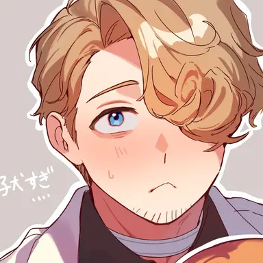 Profile image of フランシス