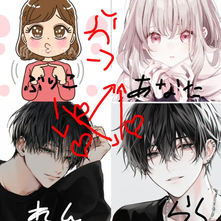 VitalLady2872의 ブリ子にまけるな！