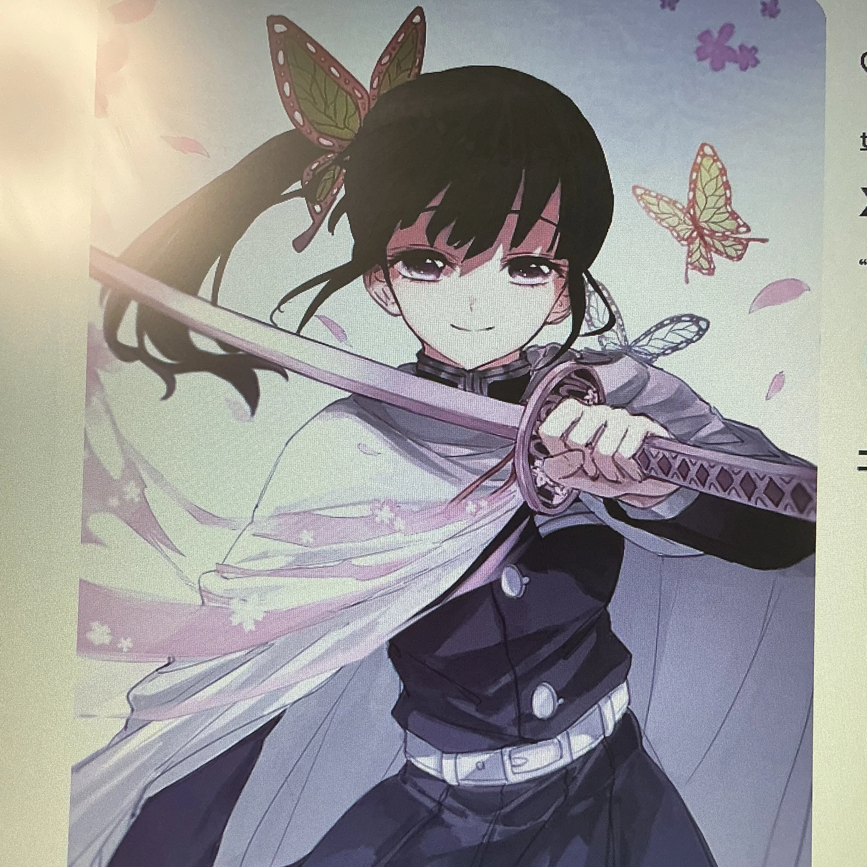 カナよ
