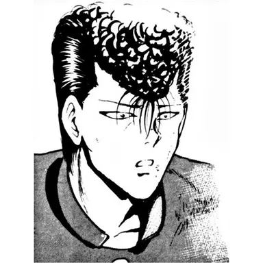 Profile image of 桑原和真