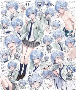 Profile image of あおい