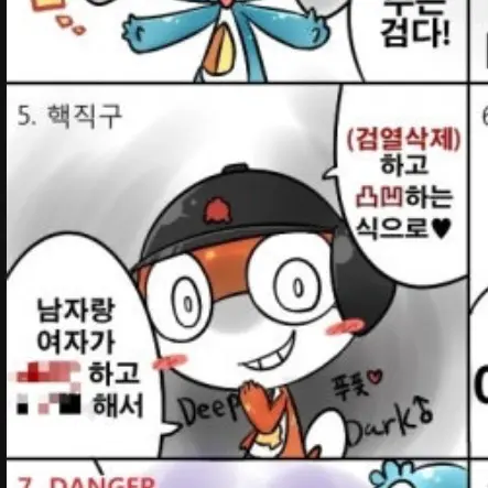 DirectPaper8920의 .