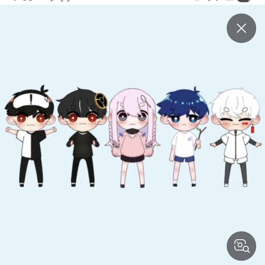 에라이