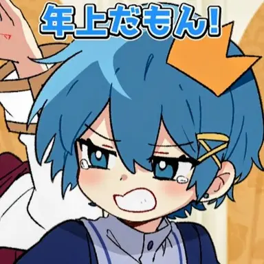 Profile image of ちぐさ