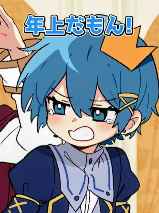 NaRuRu627101의 誘拐！？今度はあっきぃバージョンだもよ