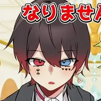 Profile image of あっと