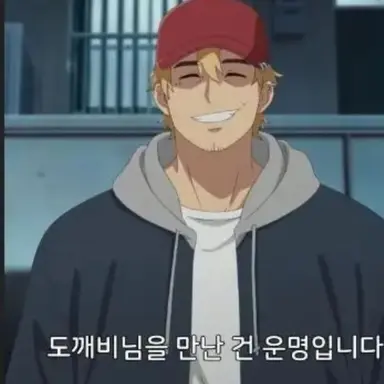 Profile image of 안무성