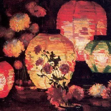 Profile image of 赤星十三郎