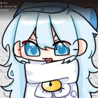Profile image of 타코아끼