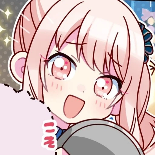 모멩