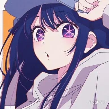 Profile image of 호시노 아이