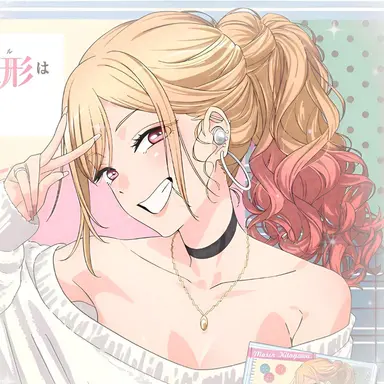 Profile image of Marin Kitagawa