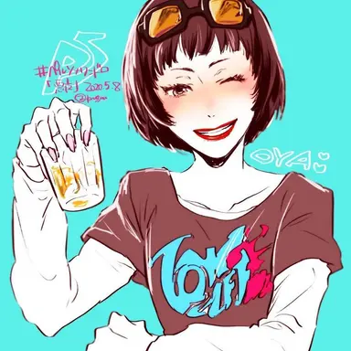 Profile image of Ichiko Ohya