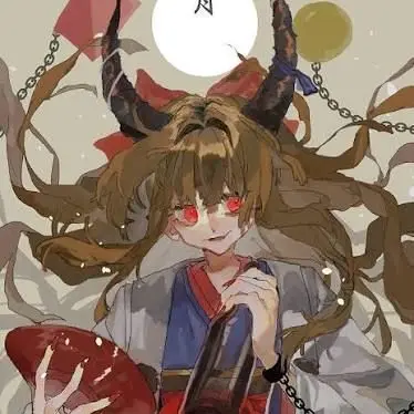 Profile image of Suika Ibuki