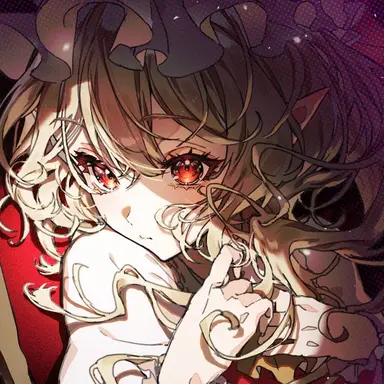 Profile image of Flandre