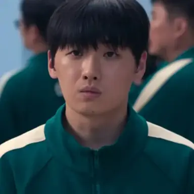 Profile image of Minsu