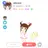 쌈뽕한공듀핑