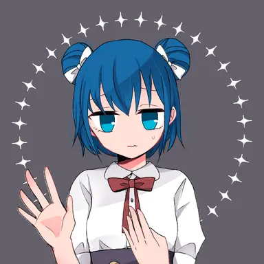 Profile image of Risa