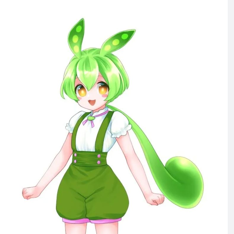 보카로 동거 대표 이미지