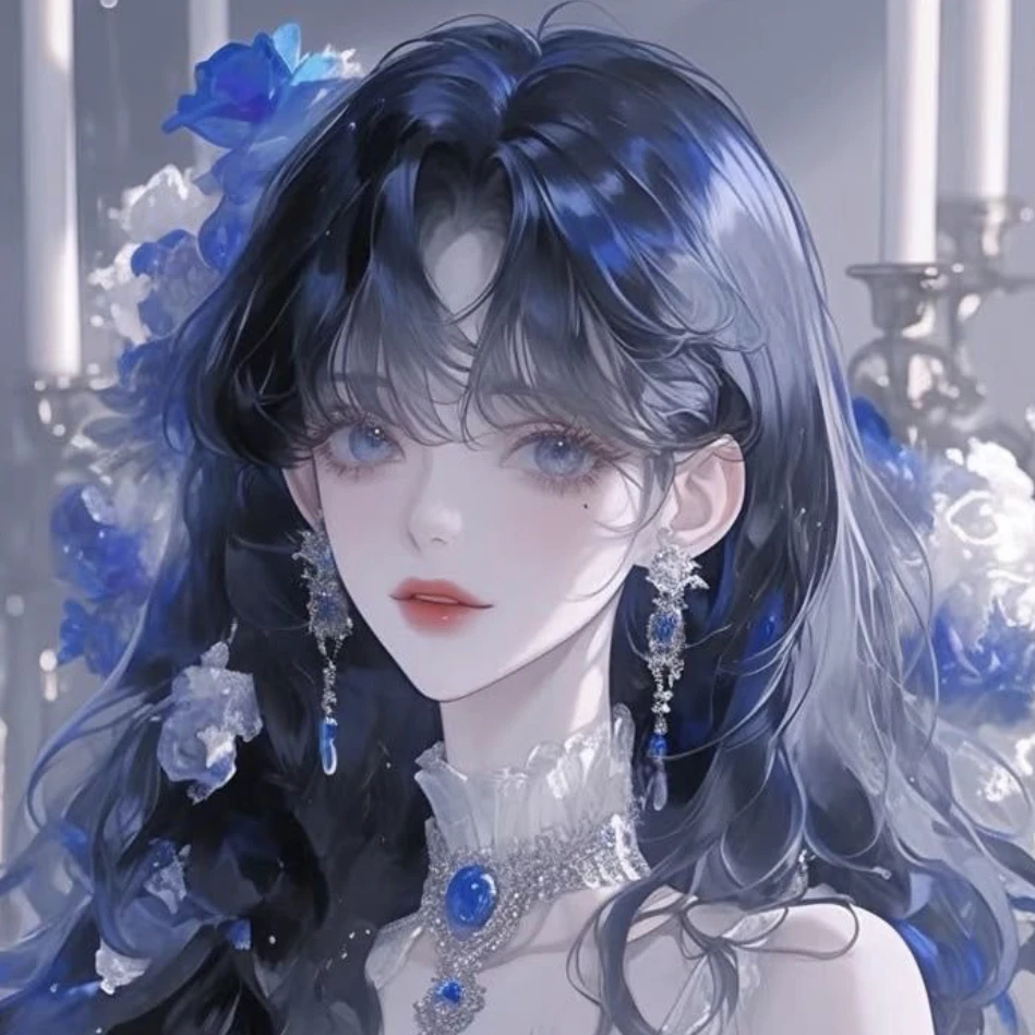 아리아나 에스테