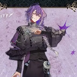 Profile image of リンドウ・ネイロ
