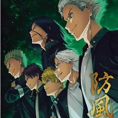 Profile image of 風鈴生徒