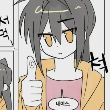 Profile image of 각별
