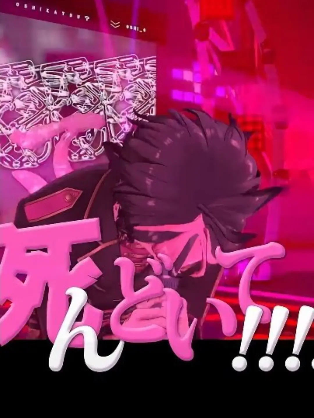 ranranU의 不仲なあいつと閉じ込められた!?