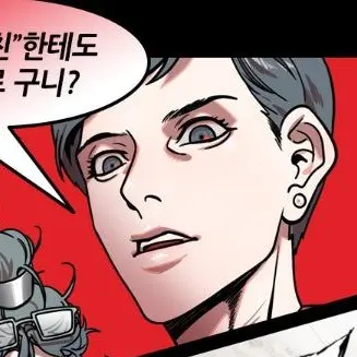 Profile image of 정영옥
