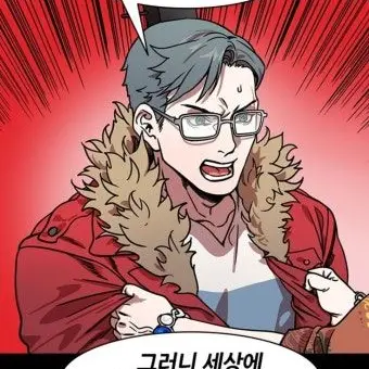 Profile image of 조앙