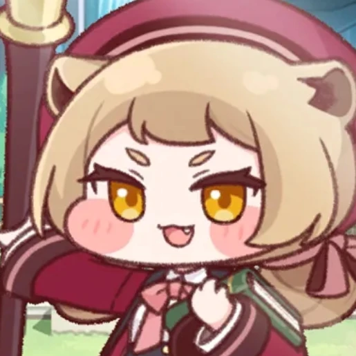 리온