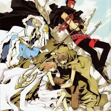 Profile image of ツバサ・クロニクル