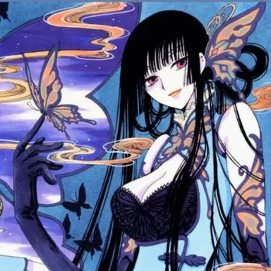 Profile image of 次元の魔女　侑子