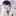 선우빈