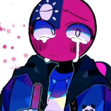 Profile image of 대만