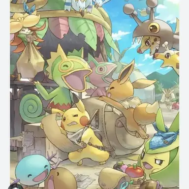 Profile image of Pokmon Mystery Dungeon