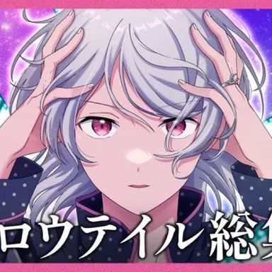 Profile image of 恵美 まどか