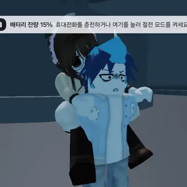 Profile image of 리엔